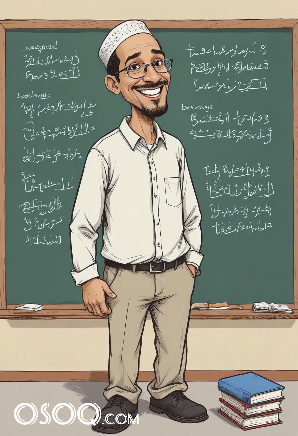 Muslim teacher cartoon 13